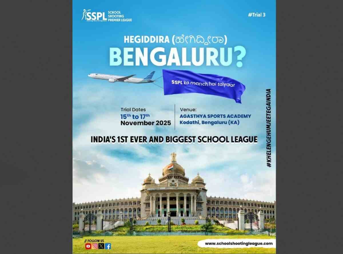 School Shooting Premier League (SSPL) Announces Bengaluru Trials Following North India and Maharashtra Success