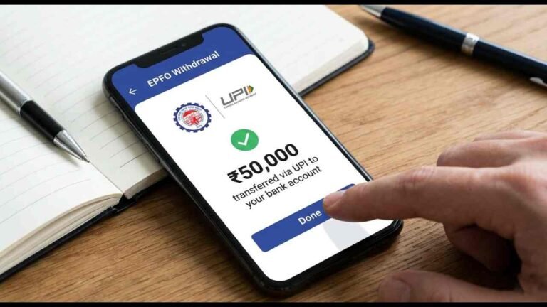 PF UPI payment, EPFO withdrawal system, EPF instant credit, UPI PF news,EPFO UPI Withdrawal