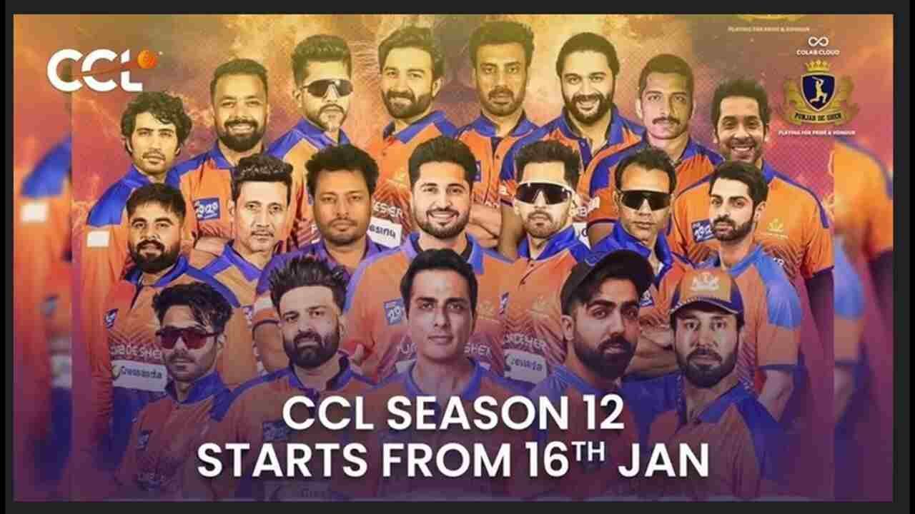 Franchise India Joins CCL Season 12 with Defending Champions Punjab De Sher