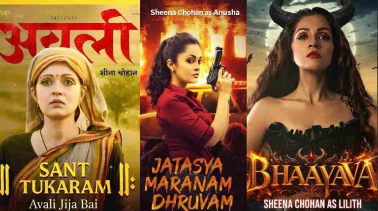 Sheena Chohan,Sheena Chohan screen evolution, versatile Indian actress, Jhatasya Maranam Dhruvam,Actress Sheena Chohan