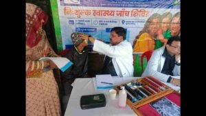 Free health camp Jattari, Kailash Hospital Jewar, Aligarh medical camp, free doctor consultation Aligarh