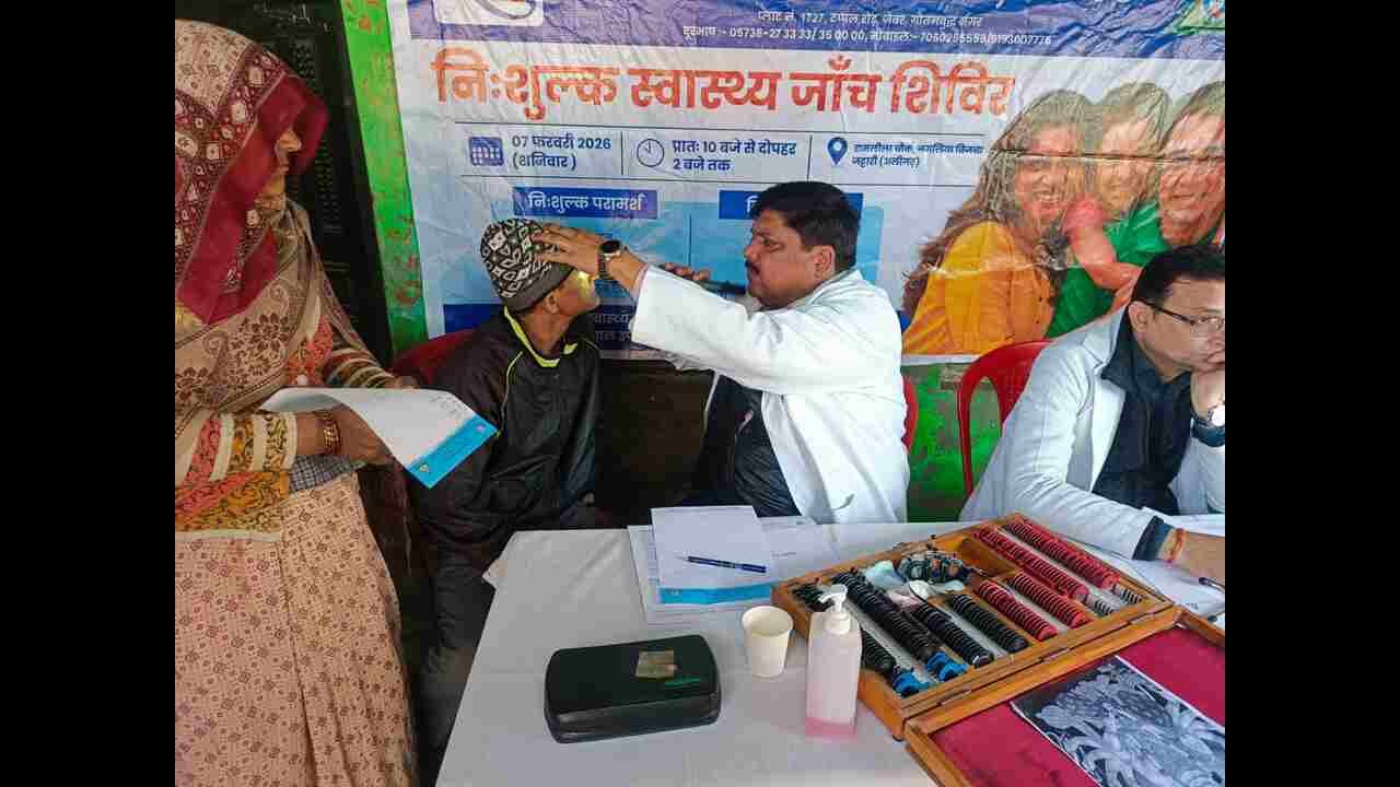 Kailash Hospital Jewar Provided Free Check-Up and Consultation Facilities in Jattari
