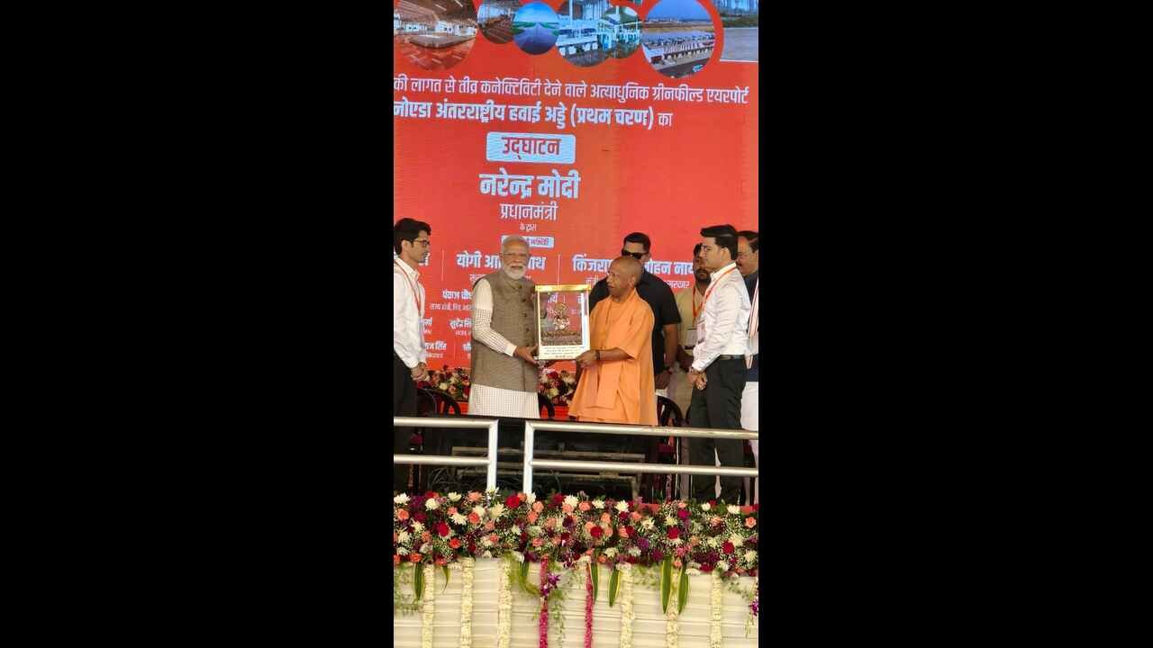 Noida International Airport NIA completed on time through CM Yogi’s vision and regular review