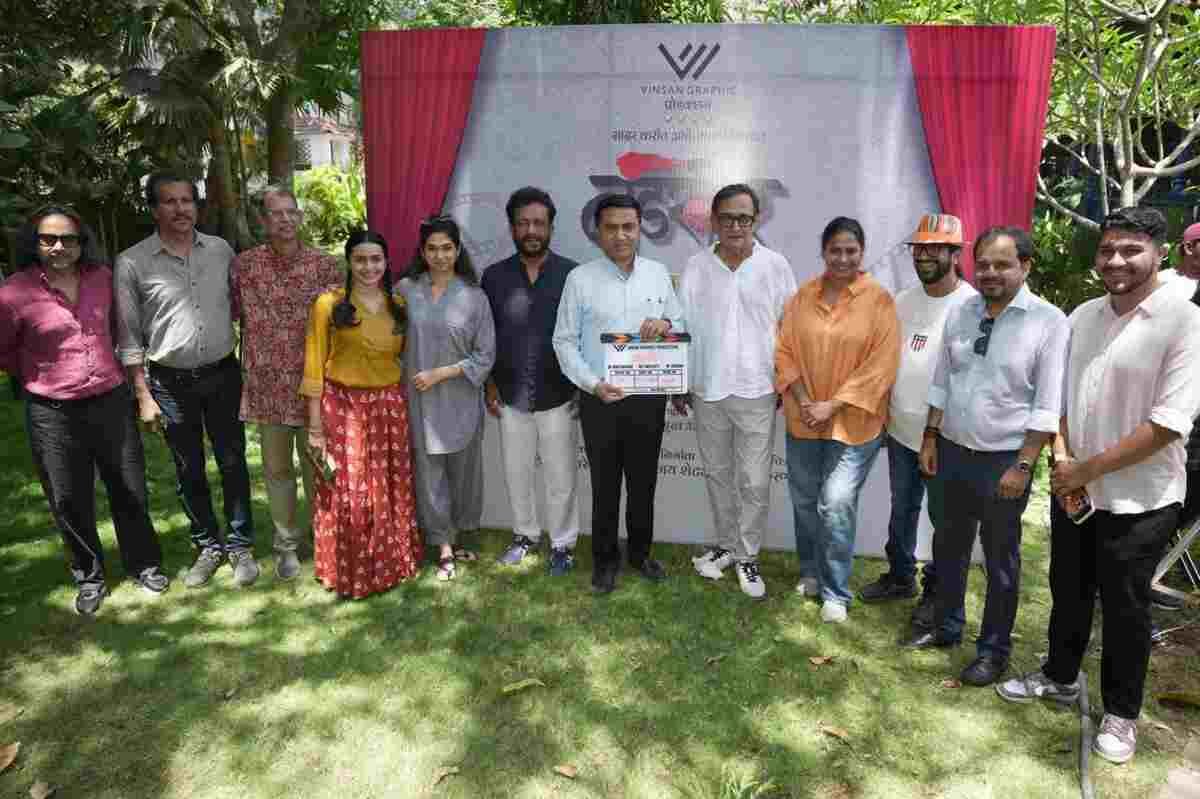 Grand Launch of Marathi Film ‘Bandkhor’ by Vinsan Graphic Production,  Directed by Mahesh Manjrekar
