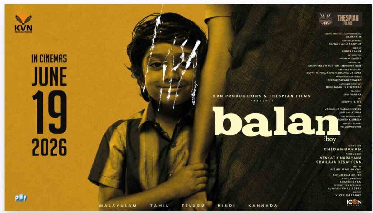 Cannes 2026: ‘Balan The Boy’ Heads to Marché Du Film Before June 19